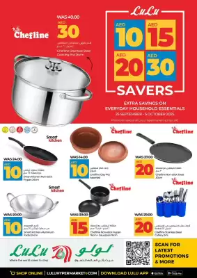 Lulu Hypermarket catalogue (valid until 5-10)