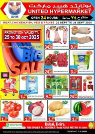United Hypermarket leaflet week 39 Page 1