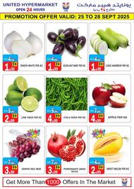 United Hypermarket leaflet week 39 Page 2