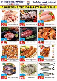 United Hypermarket leaflet week 39 Page 3