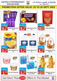 United Hypermarket leaflet week 39 Page 4