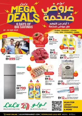 Lulu Hypermarket catalogue