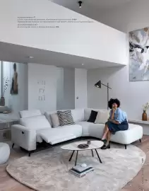 Kruit & Kramer folder Pagina 131