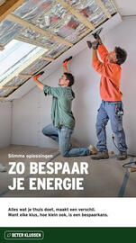 GAMMA folder Pagina 10