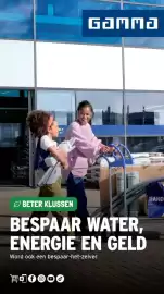 GAMMA folder Pagina 1