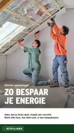 GAMMA folder Pagina 10