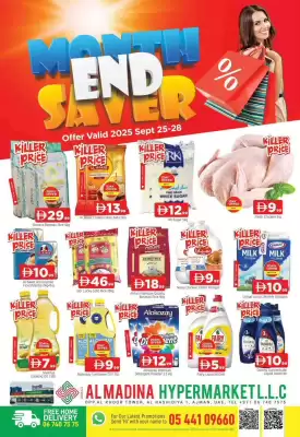 Abraj Al Madina catalogue (valid until 28-09)