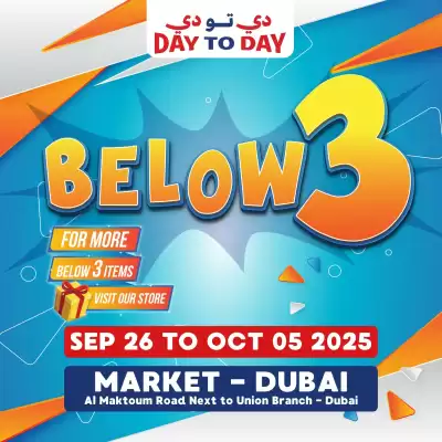 Day To Day catalogue