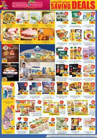 Armed forces cooperative society catalogue Page 2
