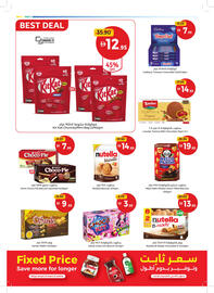 Union Coop catalogue Page 14