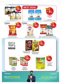 Union Coop catalogue Page 19