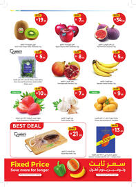 Union Coop catalogue Page 2