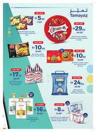 Union Coop catalogue Page 21