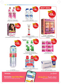 Union Coop catalogue Page 26
