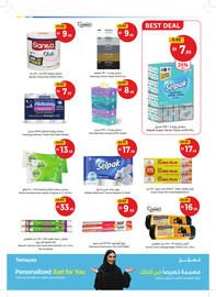 Union Coop catalogue Page 28