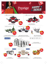 Union Coop catalogue Page 33