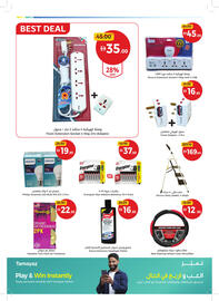 Union Coop catalogue Page 35