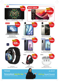 Union Coop catalogue Page 36