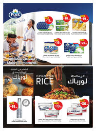 Union Coop catalogue Page 6