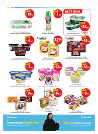Union Coop catalogue Page 7