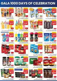 Gala Supermarket catalogue Page 3