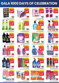 Gala Supermarket catalogue Page 8