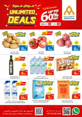 Ajman Market catalogue (valid until 1-10)