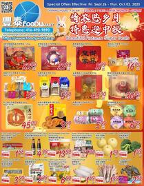 Foody Mart flyer week 39 Page 1