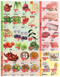 Btrust Supermarket flyer week 39 Page 3