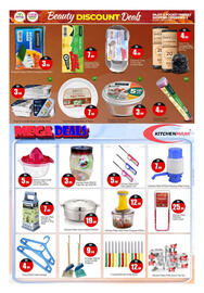 Bigmart leaflet Page 17
