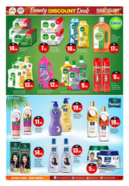 Bigmart leaflet Page 4