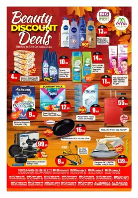 Bigmart leaflet