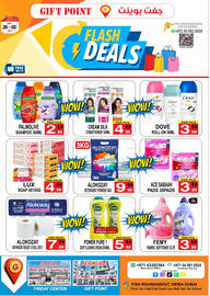 Gift Point catalogue Page 8