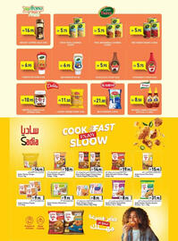 Ramez catalogue Page 12
