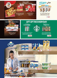 Ramez catalogue Page 13