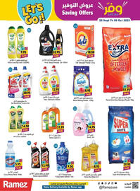 Ramez catalogue Page 16