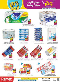 Ramez catalogue Page 18