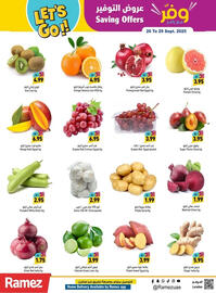 Ramez catalogue Page 2