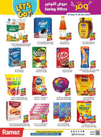 Ramez catalogue Page 7