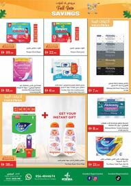 Istanbul Supermarket catalogue week 39 Page 11