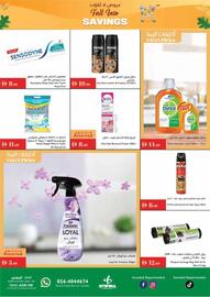 Istanbul Supermarket catalogue week 39 Page 13