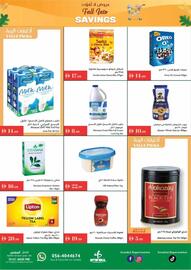 Istanbul Supermarket catalogue week 39 Page 2