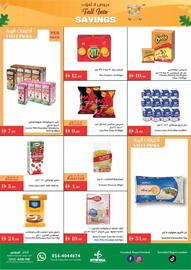 Istanbul Supermarket catalogue week 39 Page 4