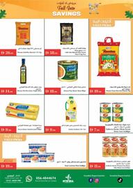 Istanbul Supermarket catalogue week 39 Page 5