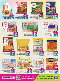 Ansar Mall catalogue Page 12
