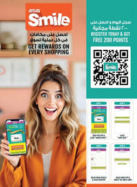 Ansar Mall catalogue Page 15