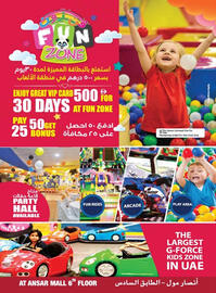 Ansar Mall catalogue Page 19