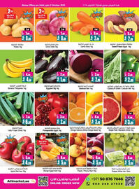 Ansar Mall catalogue Page 2