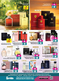 Ansar Mall catalogue Page 20