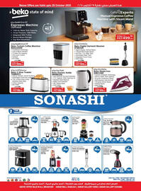 Ansar Mall catalogue Page 24